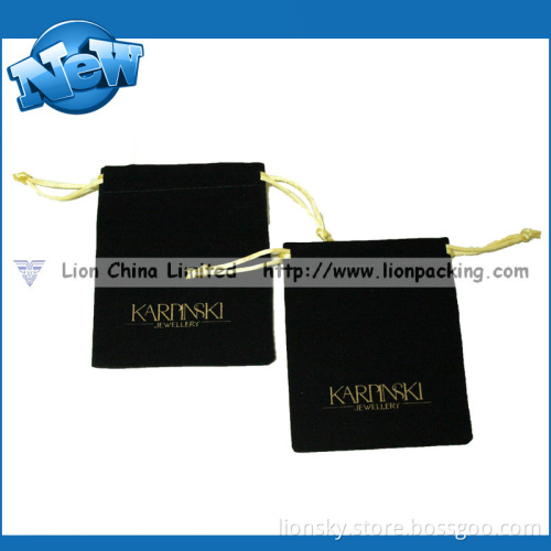 Fashionable High Luxury Drawstring Velvet Bracelet Pouch (R-080)